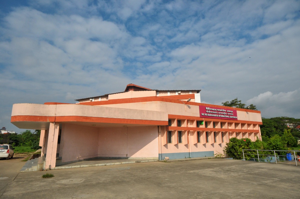 Jyoti-Bishnu Prekhyagriha Auditorium gallery image